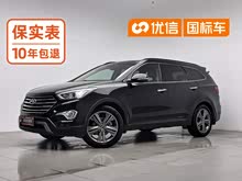 ��Խ 2013�� 3.3L 7������������