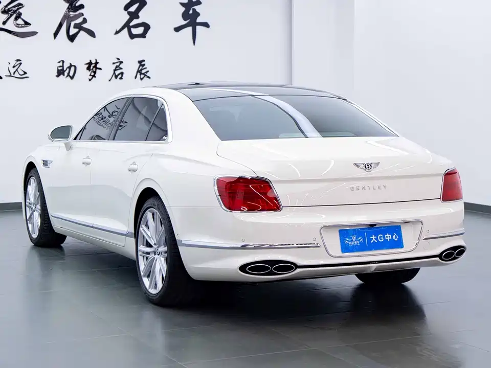 Bentley Flying
