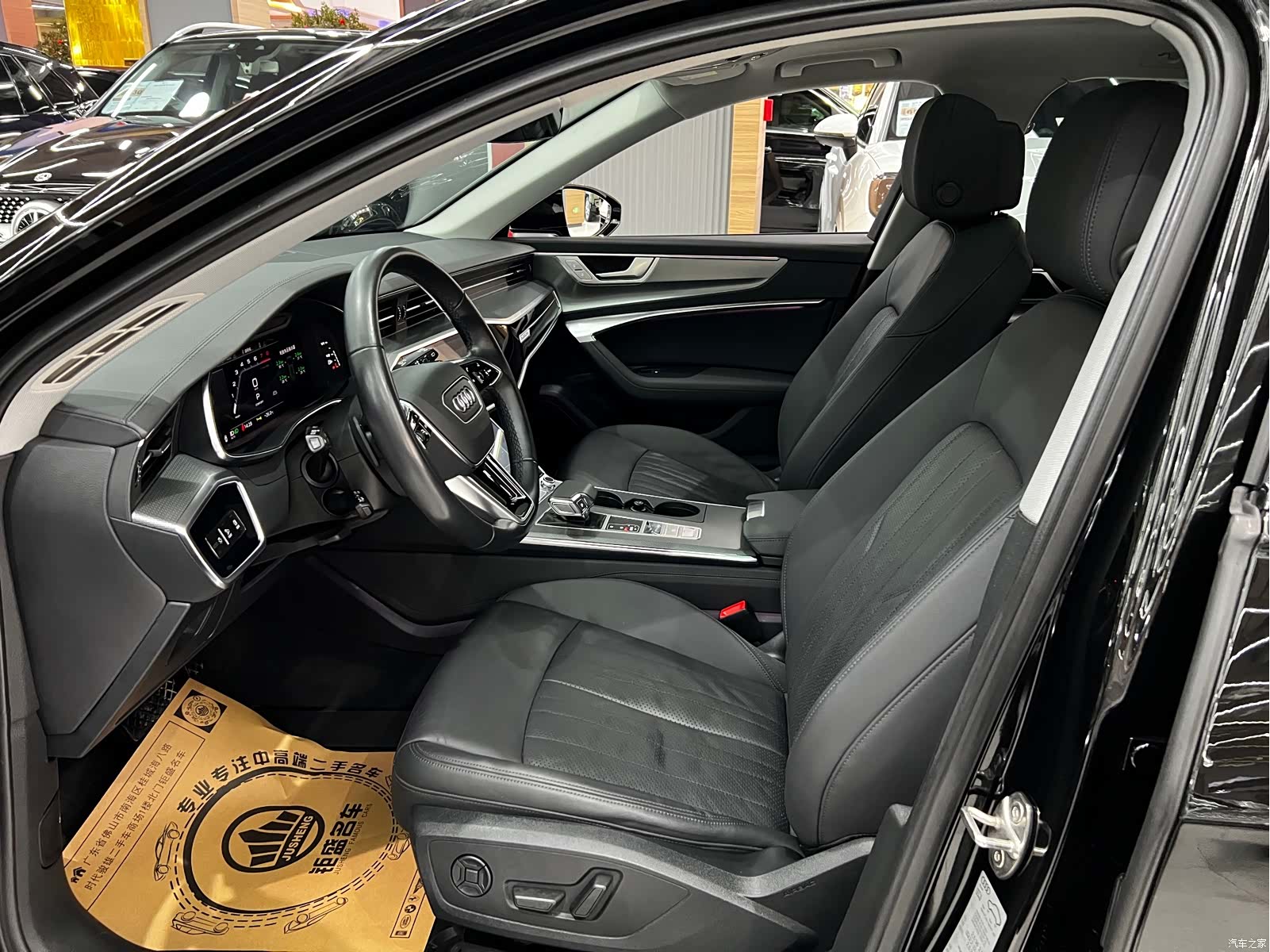Audi A6, 2022 15