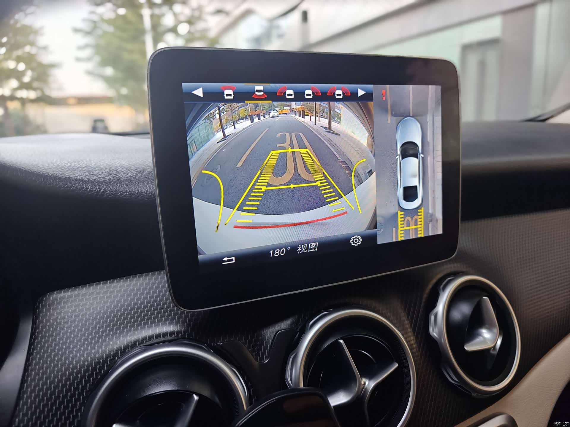 Mercedes-Benz GLA, 2020 14