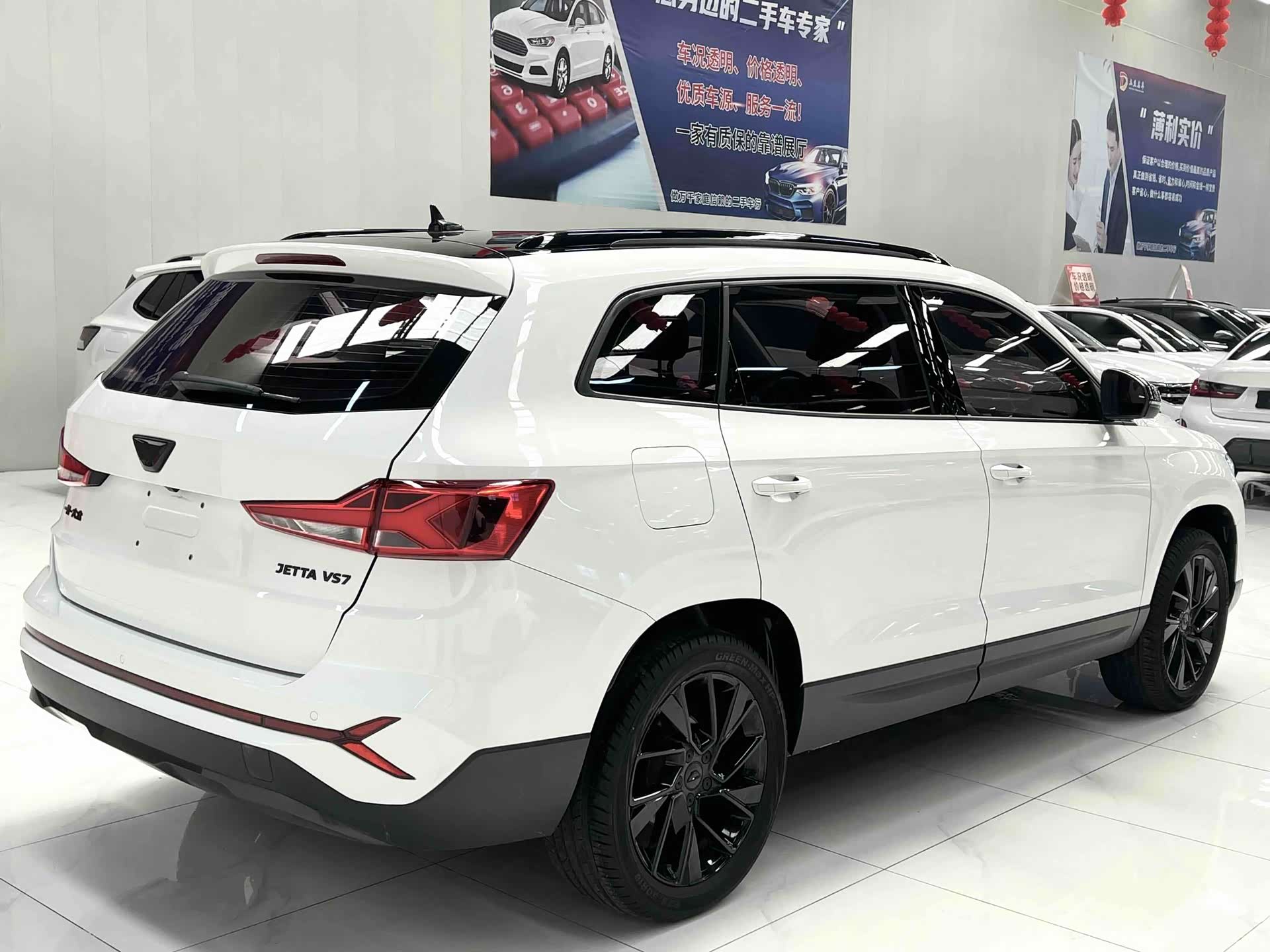 Volkswagen VS7, 2023 6