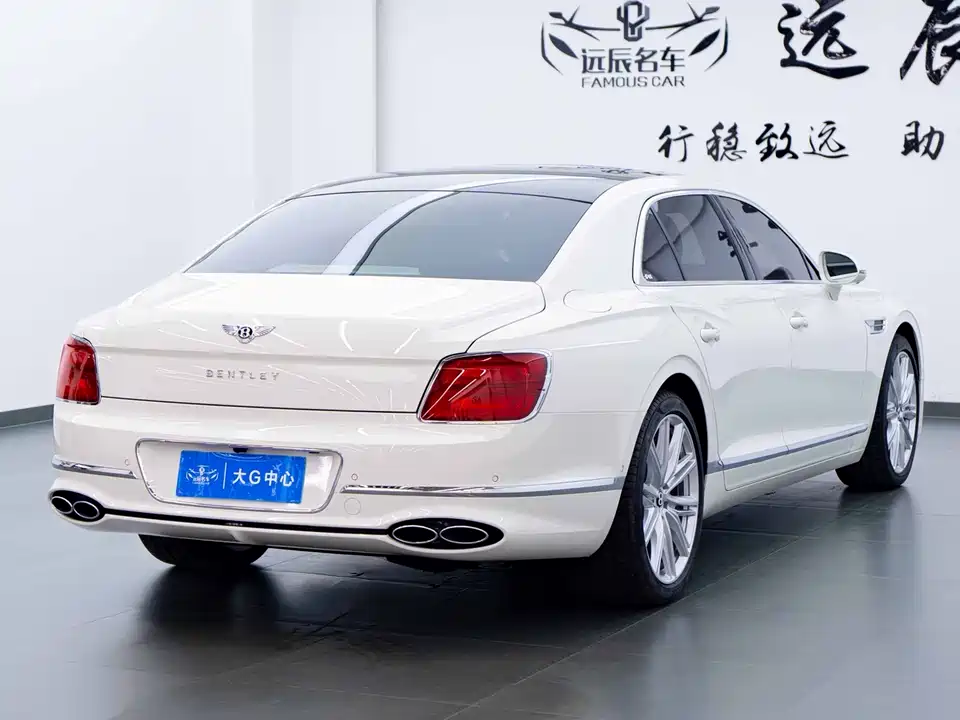 Bentley Flying