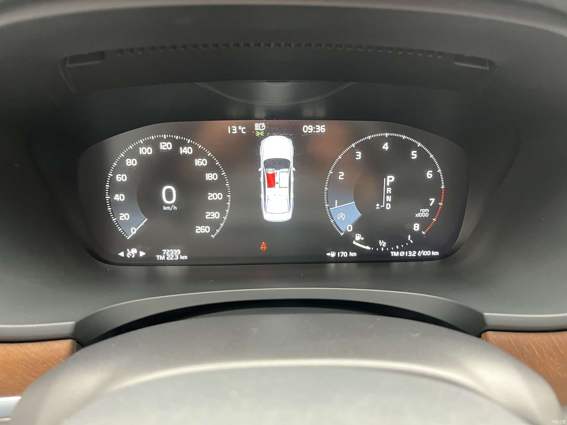 Volvo S90, 2019 22