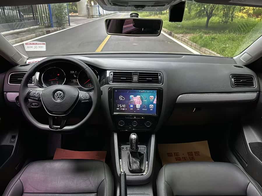 Volkswagen Sagitar 2017, фото 10