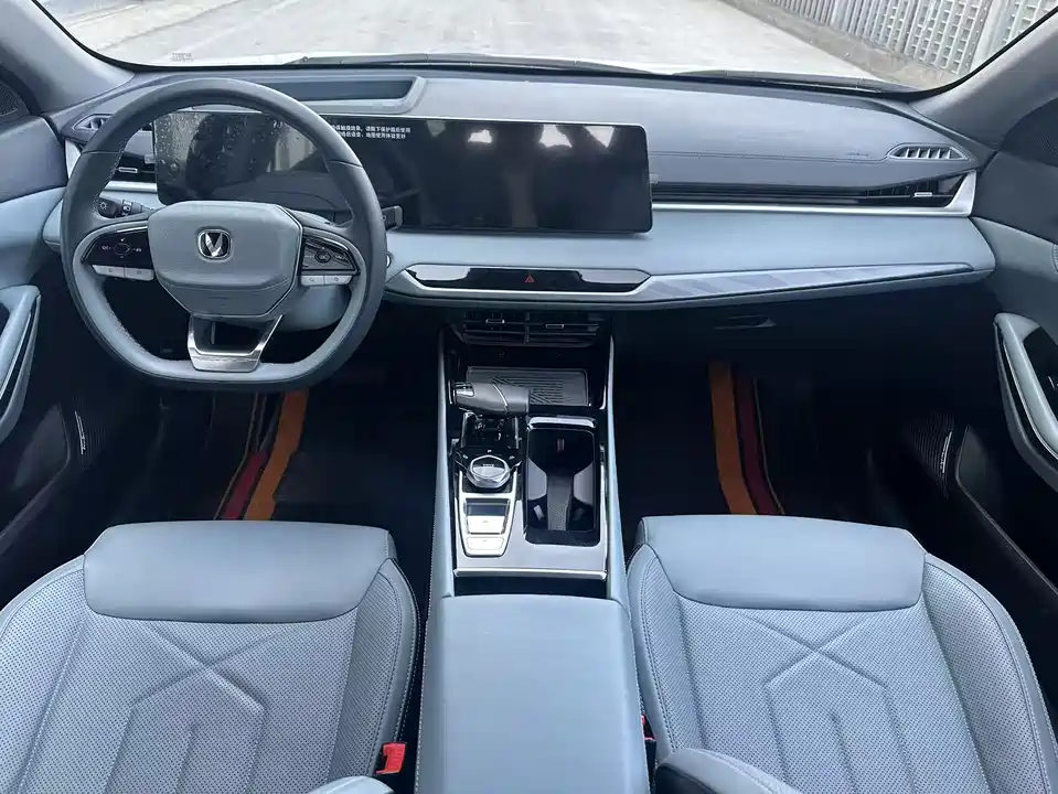 Changan Ruicheng PLUS