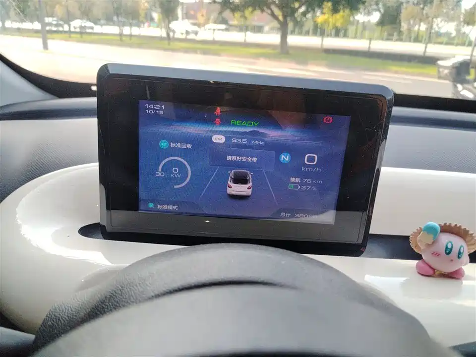 Wuling Wuling Bingguo