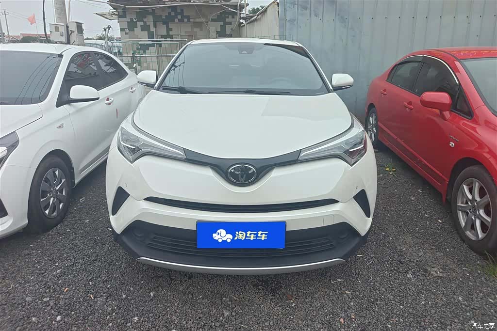 Toyota IZOA, 2021 2
