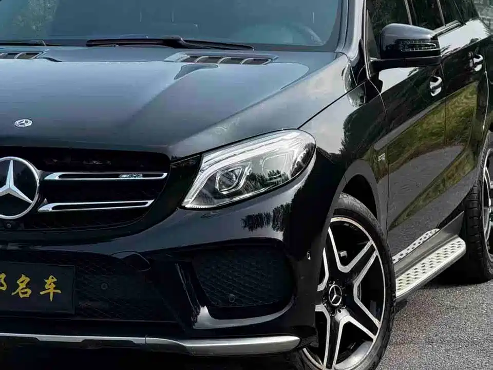 Mercedes-Benz GLE AMG