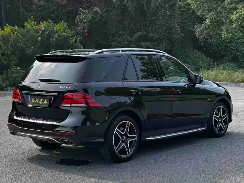 Mercedes-Benz GLE AMG