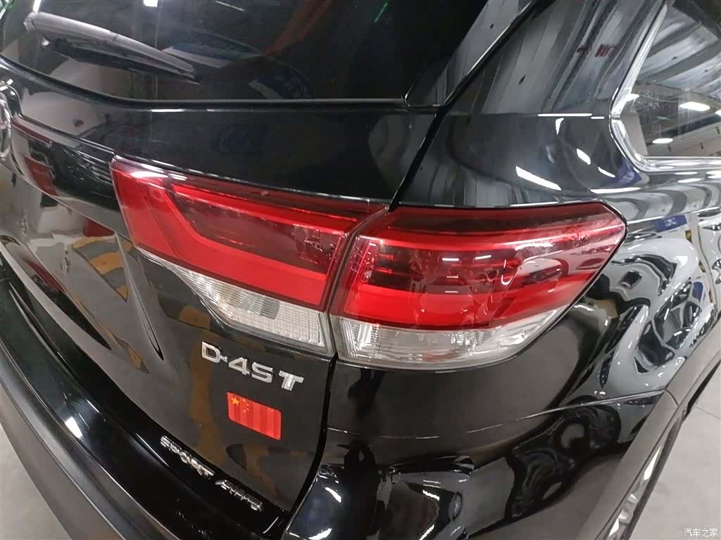 Toyota Highlander, 2020 24