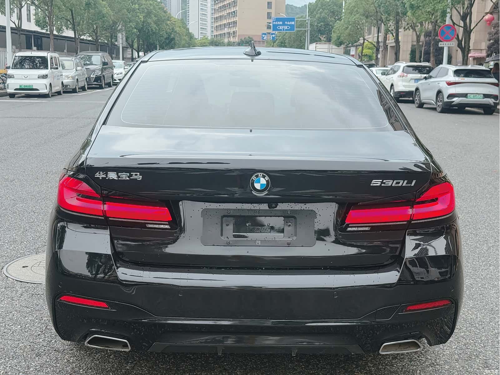 BMW 5 Series, 2023 6