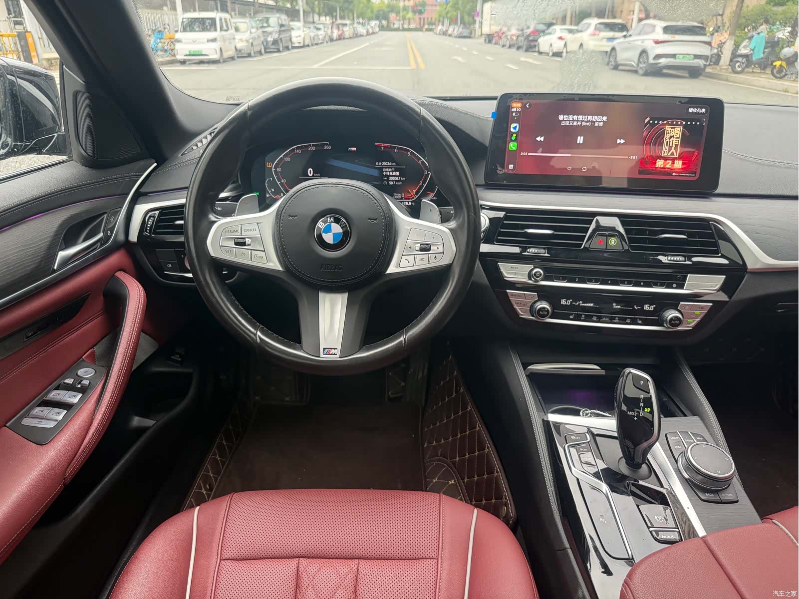 BMW 5 Series, 2023 14