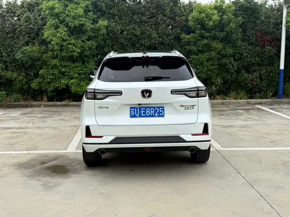 Changan CS55PLUS