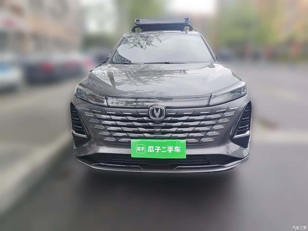 Changan CS75, 2024 24