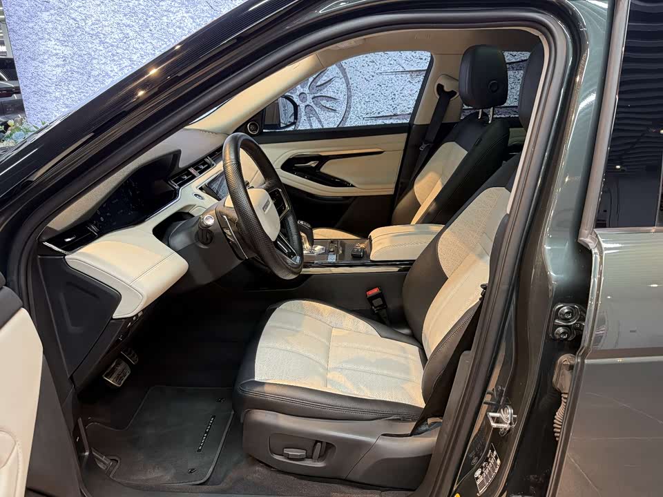 Land Rover Range Rover Aurora