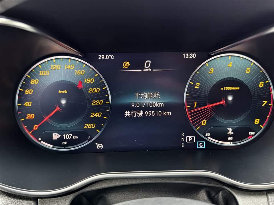 Mercedes-Benz Class C