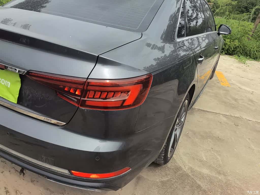 Audi A4L, 2020 8