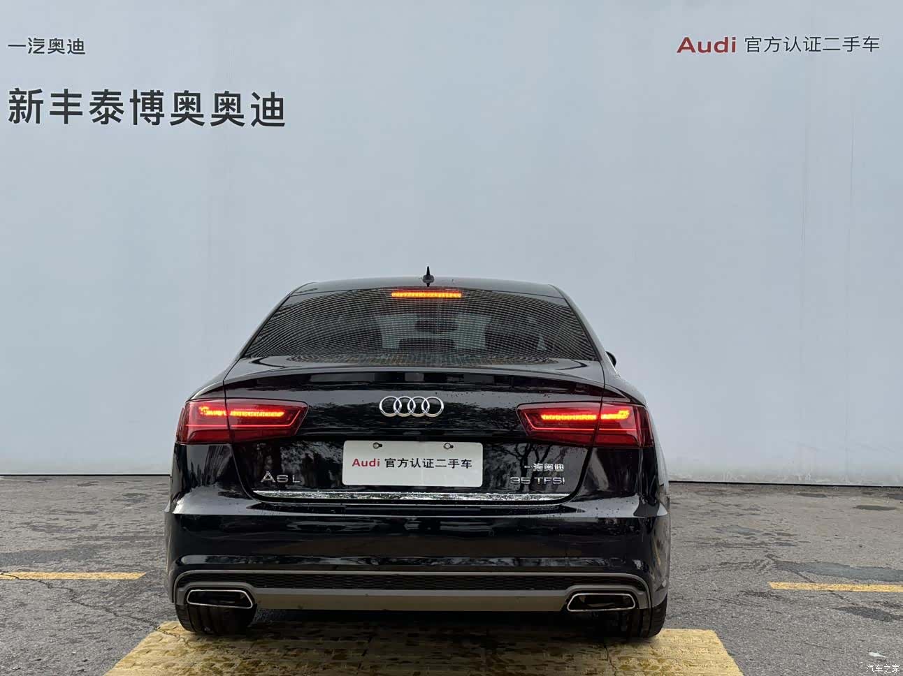 Audi A6L, 2018 16