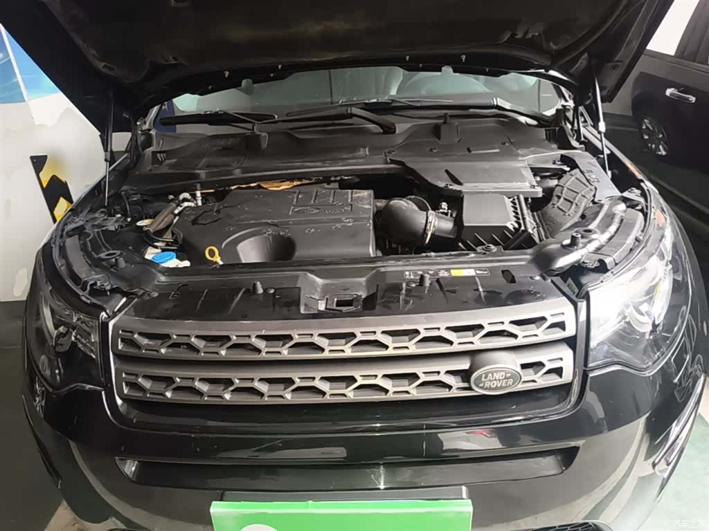 Land Rover Discovery, 2018 20