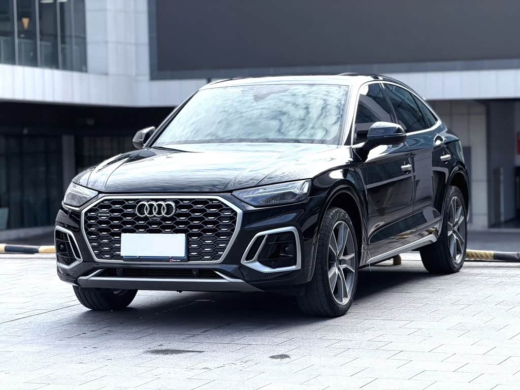 Audi Q5L Sportback