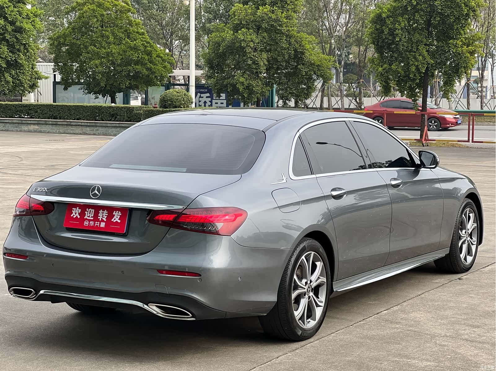 Mercedes-Benz E-Class, 2021 4