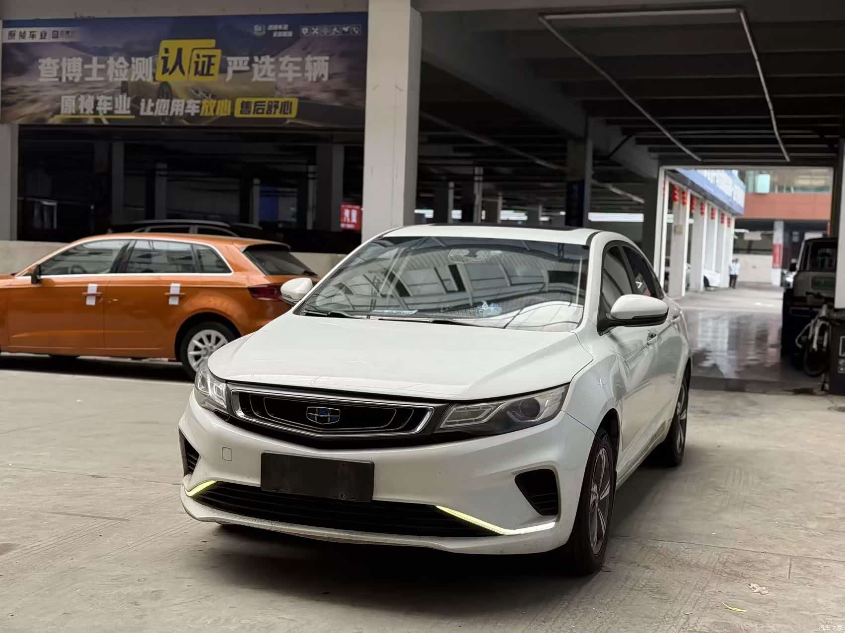 Geely Emgrand, 2018 1
