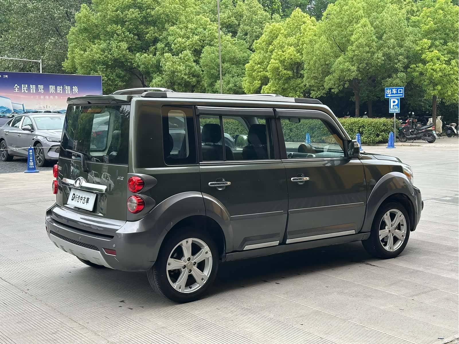 Great Wall M2, 2013 6