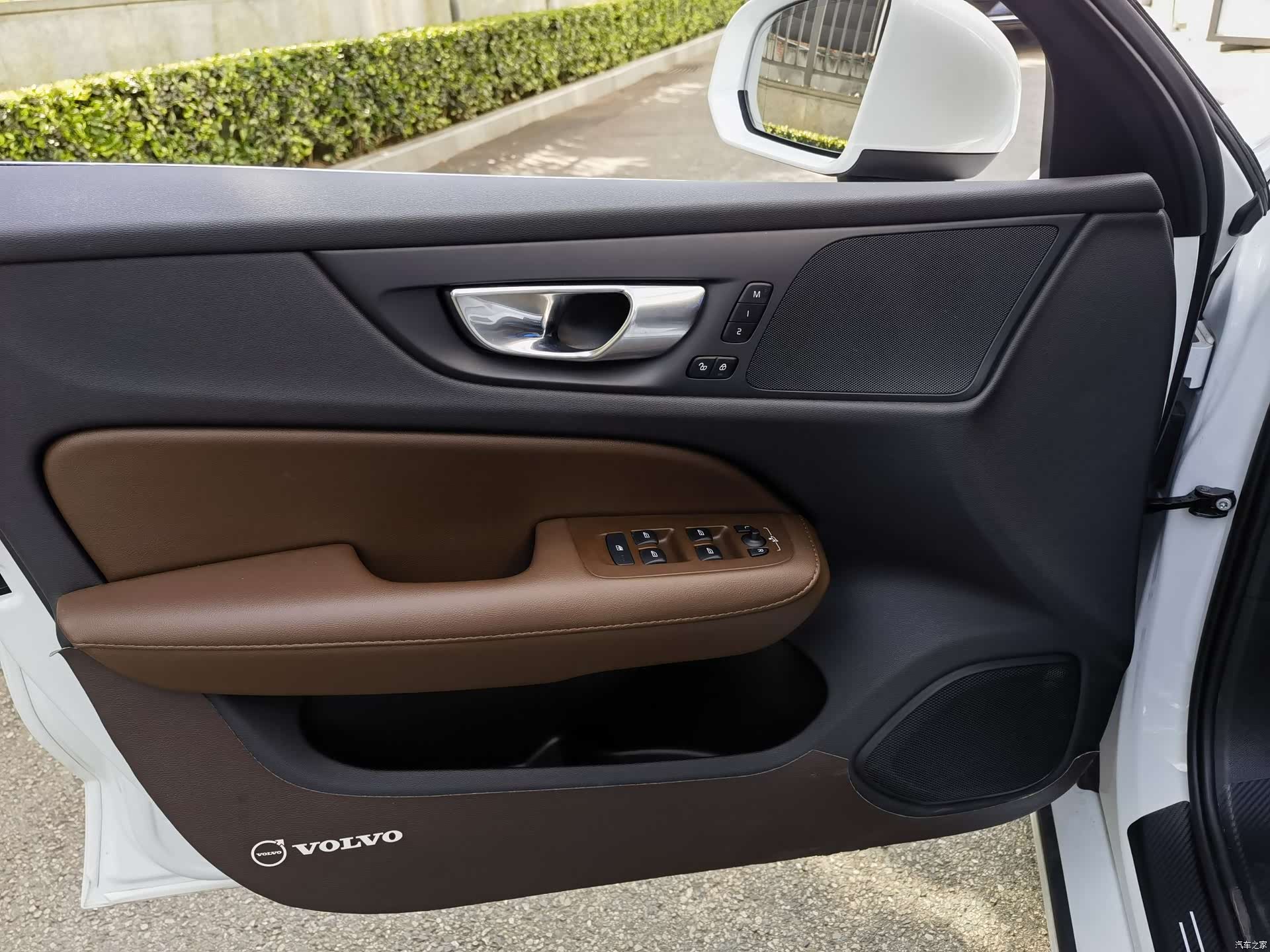 Volvo S60, 2026 7