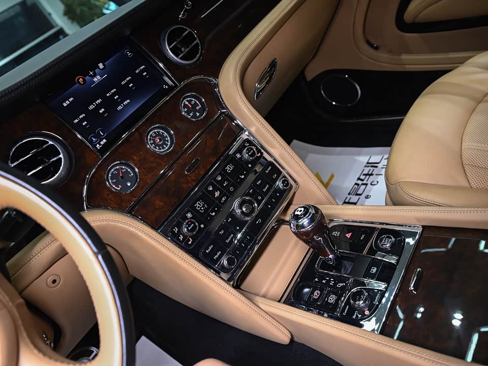 Bentley Mushan Bentley Mushan