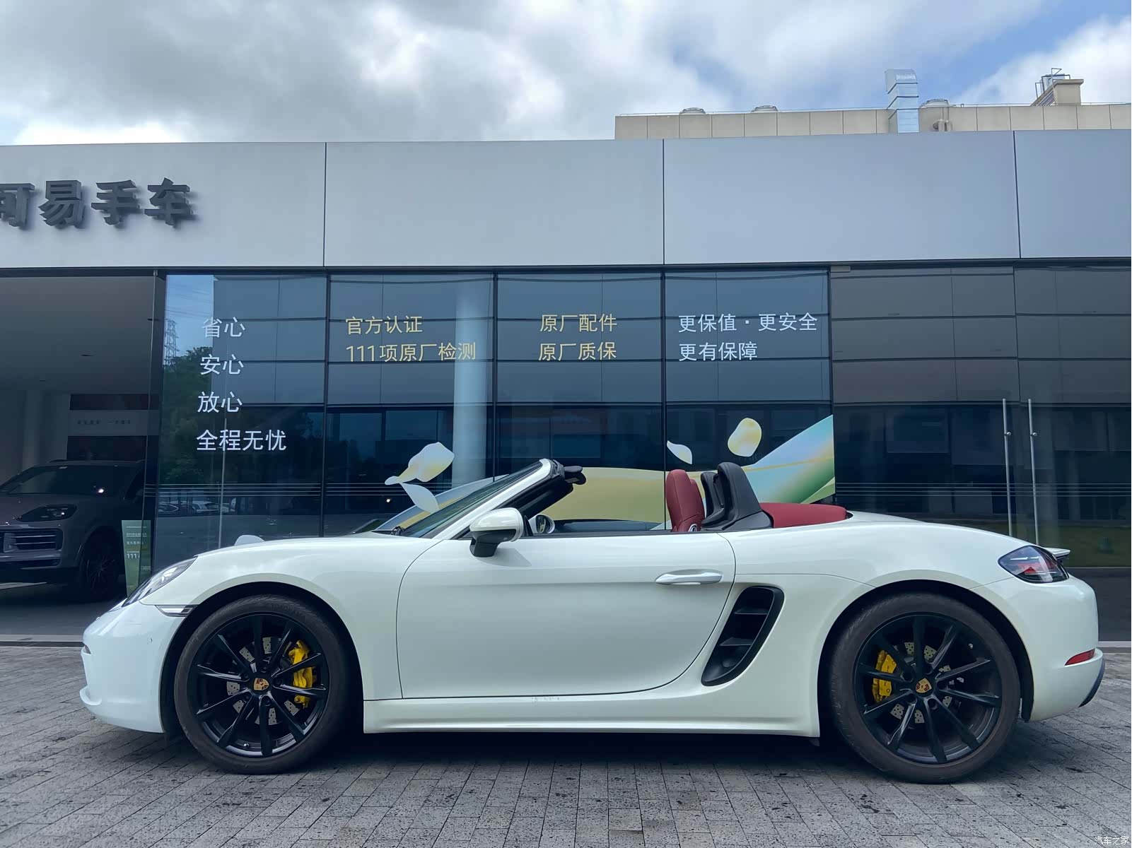 Porsche Boxster, 2019 6