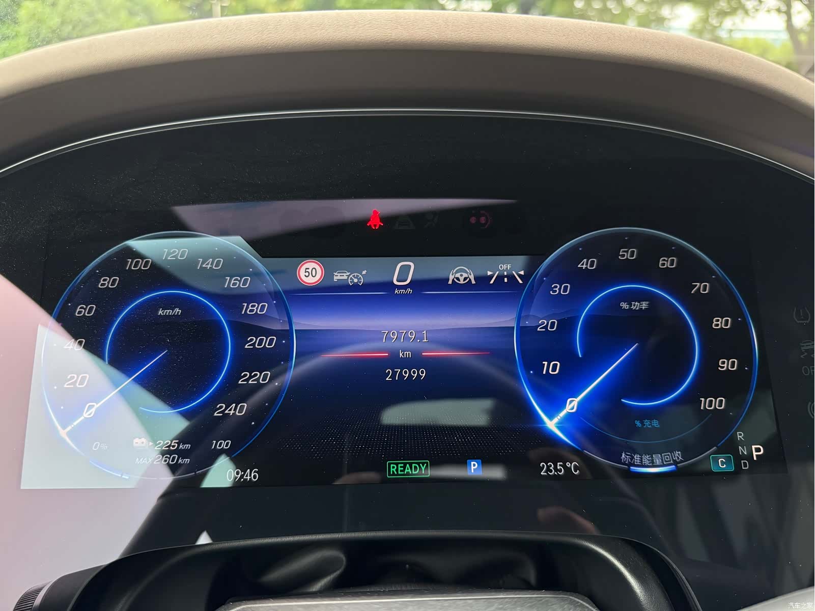 Mercedes-Benz EQS, 2024 18