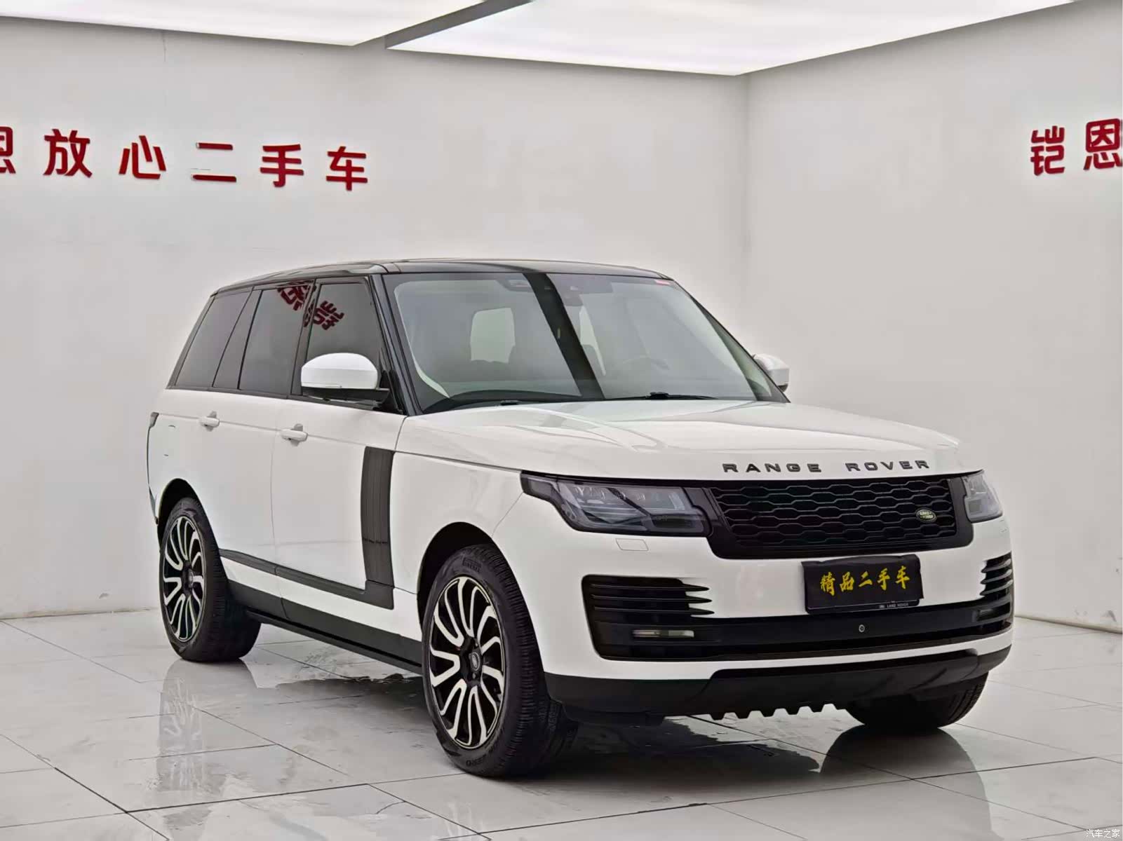 Land Rover Range Rover, 2018 3