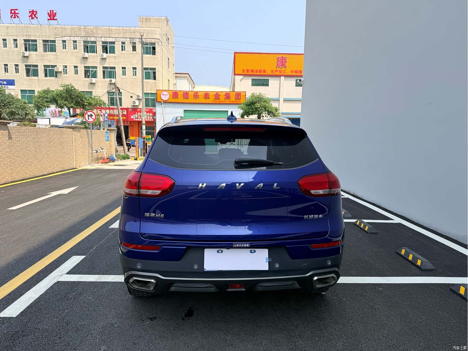 Haval H6, 2019 8