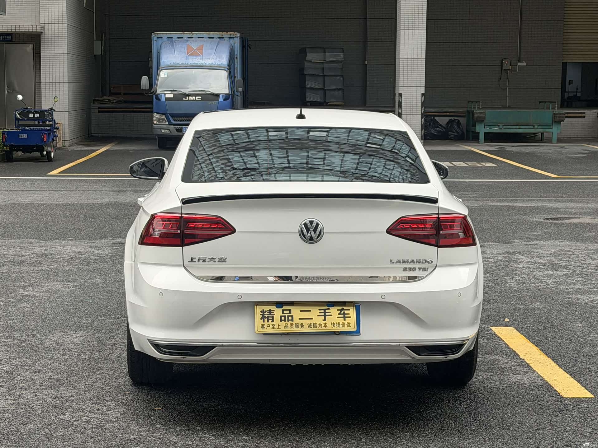 Volkswagen Lamando, 2019 8