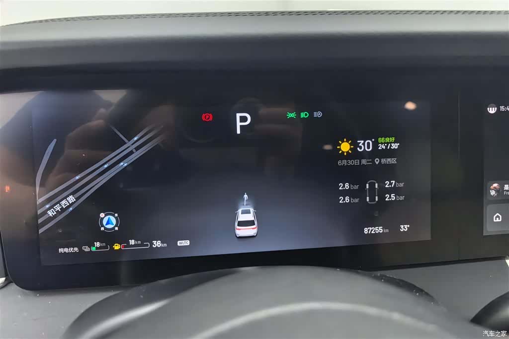 Li Auto ONE, 2020 14