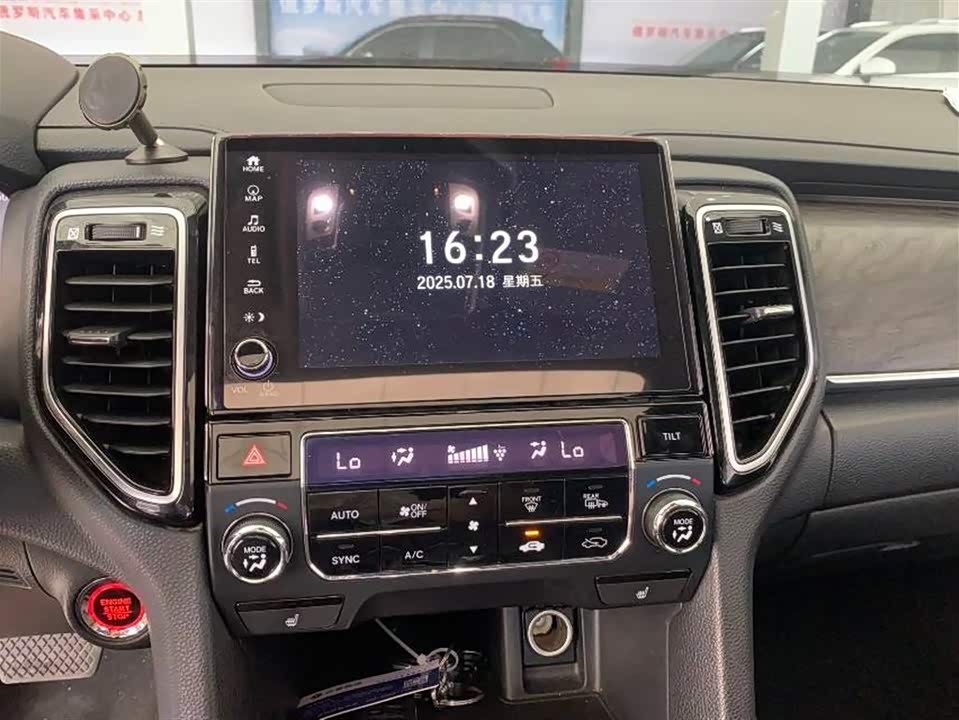 Honda UR-V Honda UR-V