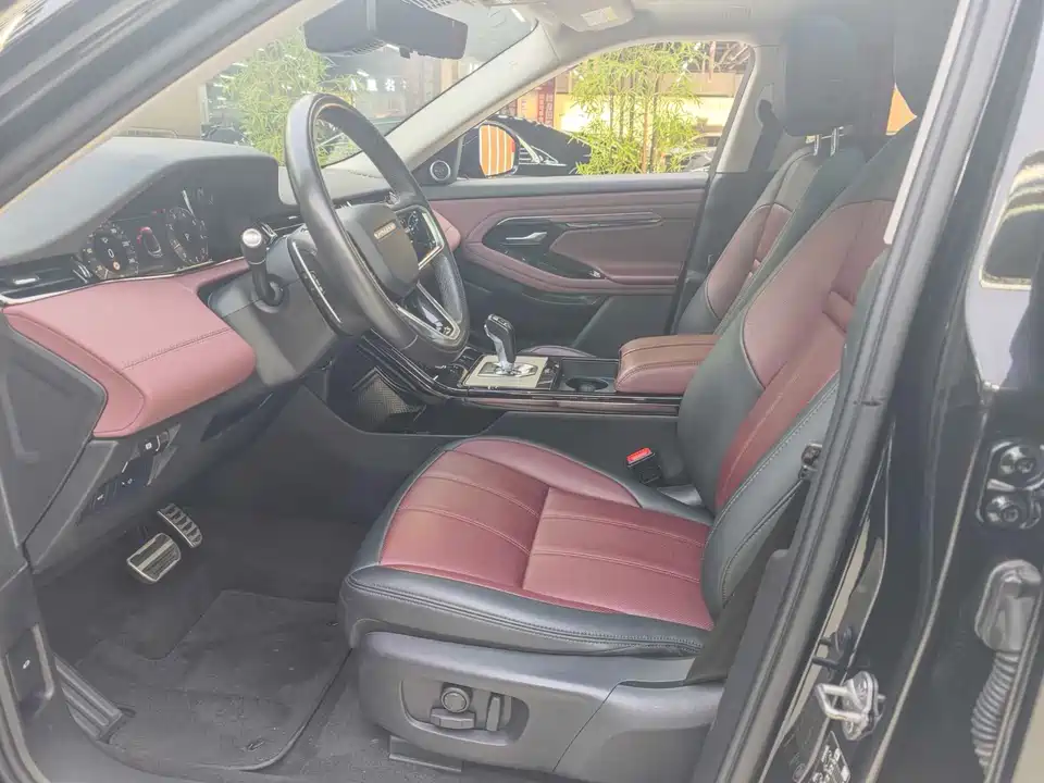 Land Rover Range Rover Aurora