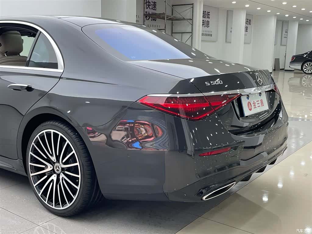 Mercedes-Benz S-Class, 2023 34