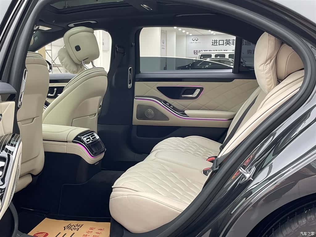 Mercedes-Benz S-Class, 2023 13