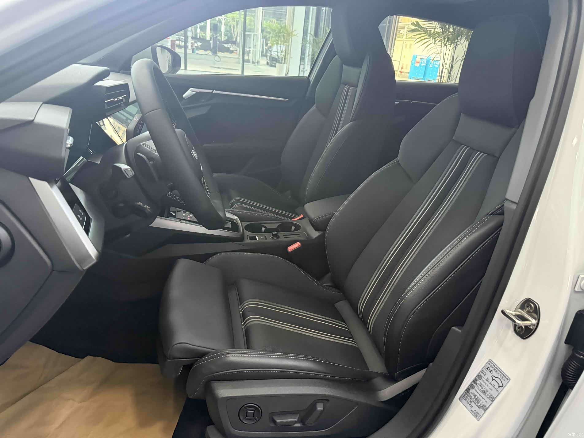 Audi A3, 2022 11