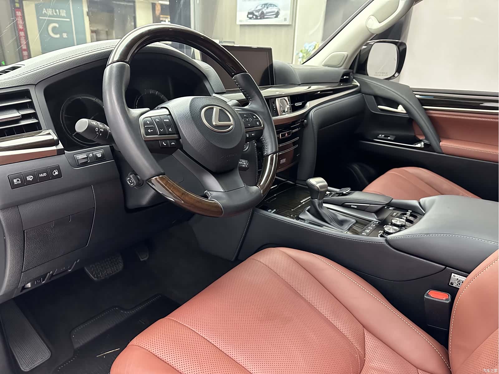 Lexus LX, 2019 7
