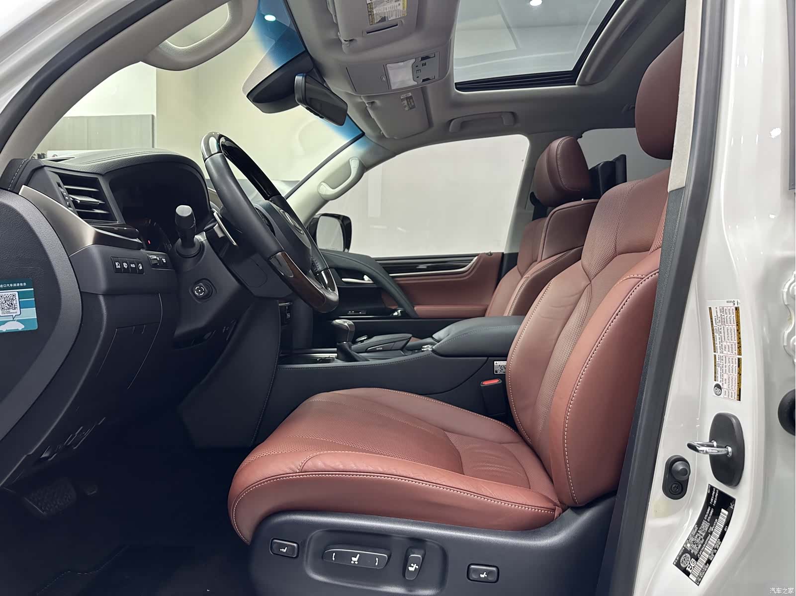 Lexus LX, 2019 9