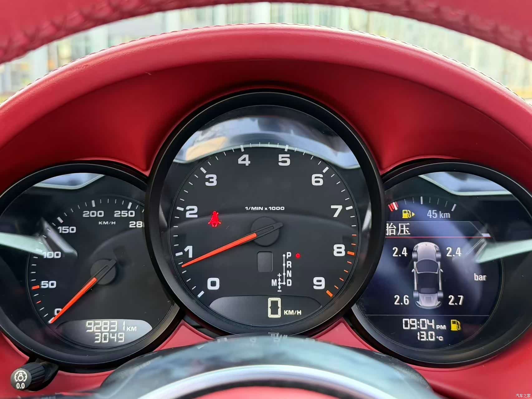 Porsche Boxster, 2015 12