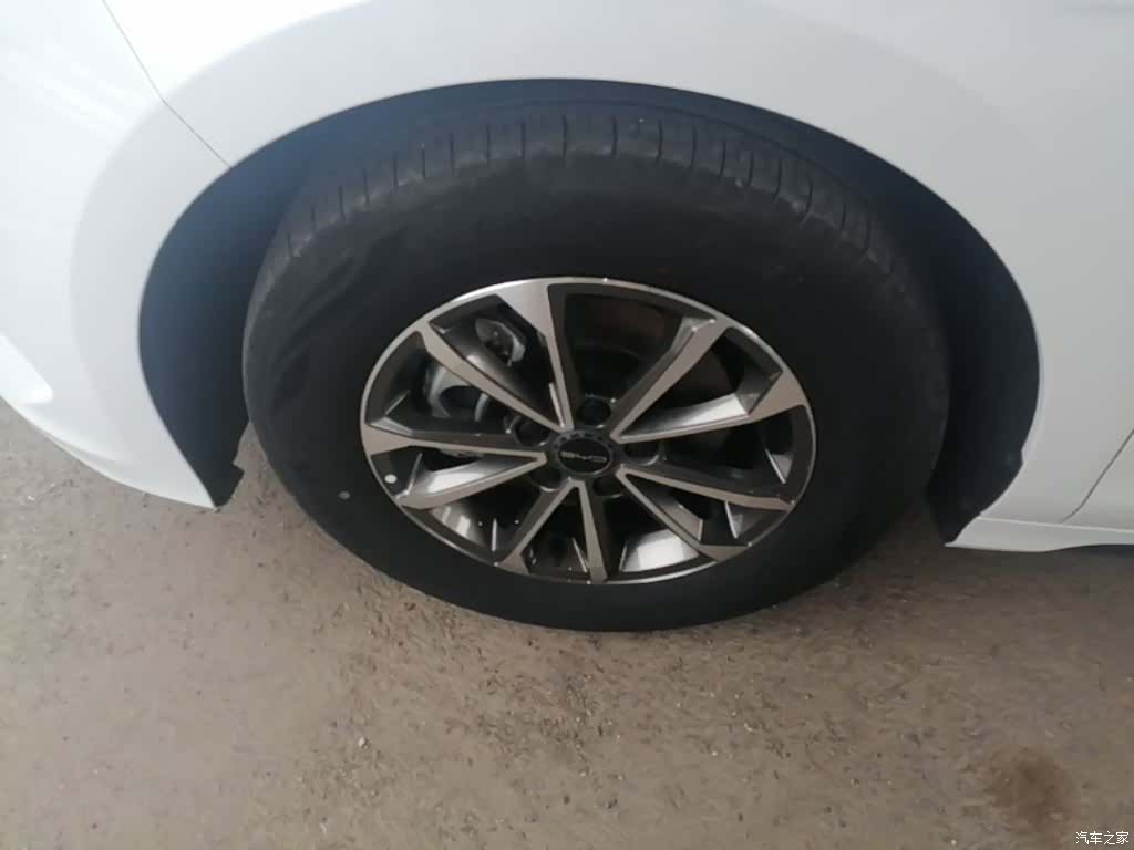 BYD Destroyer 05, 2024 23