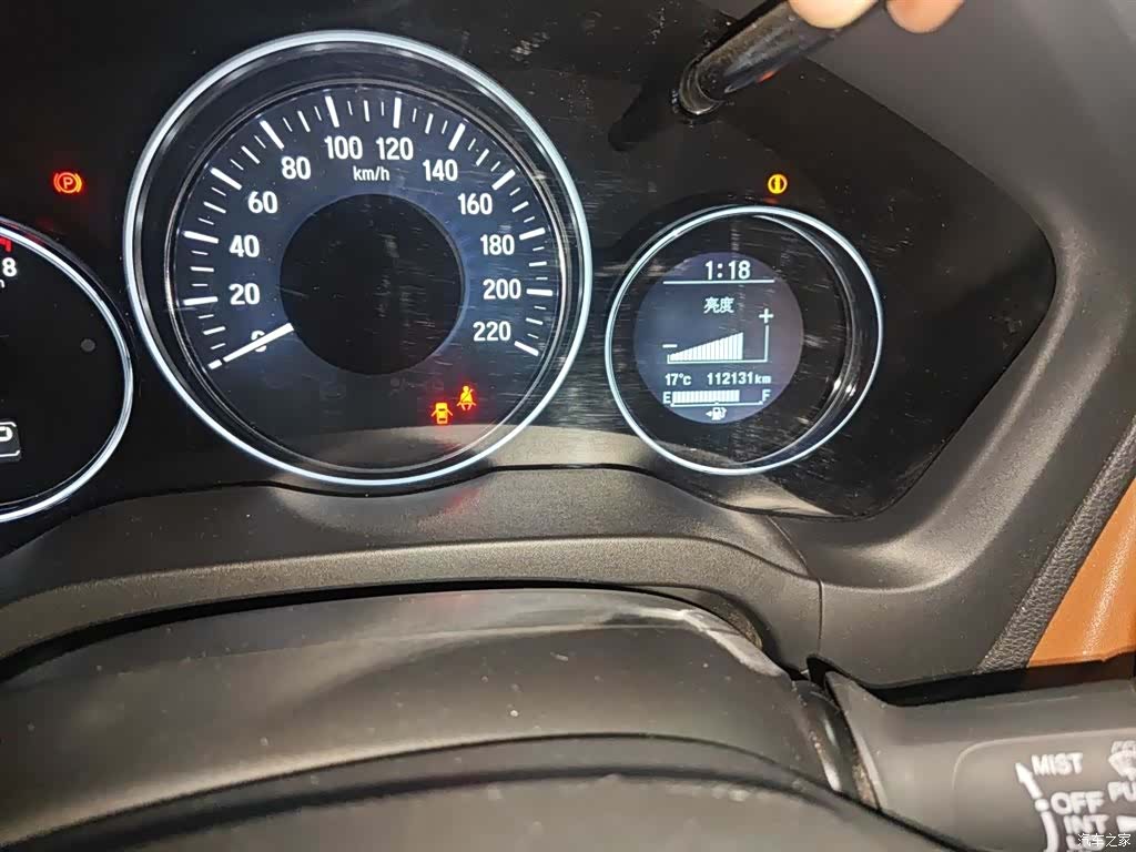 Honda Vezel, 2016 все фото