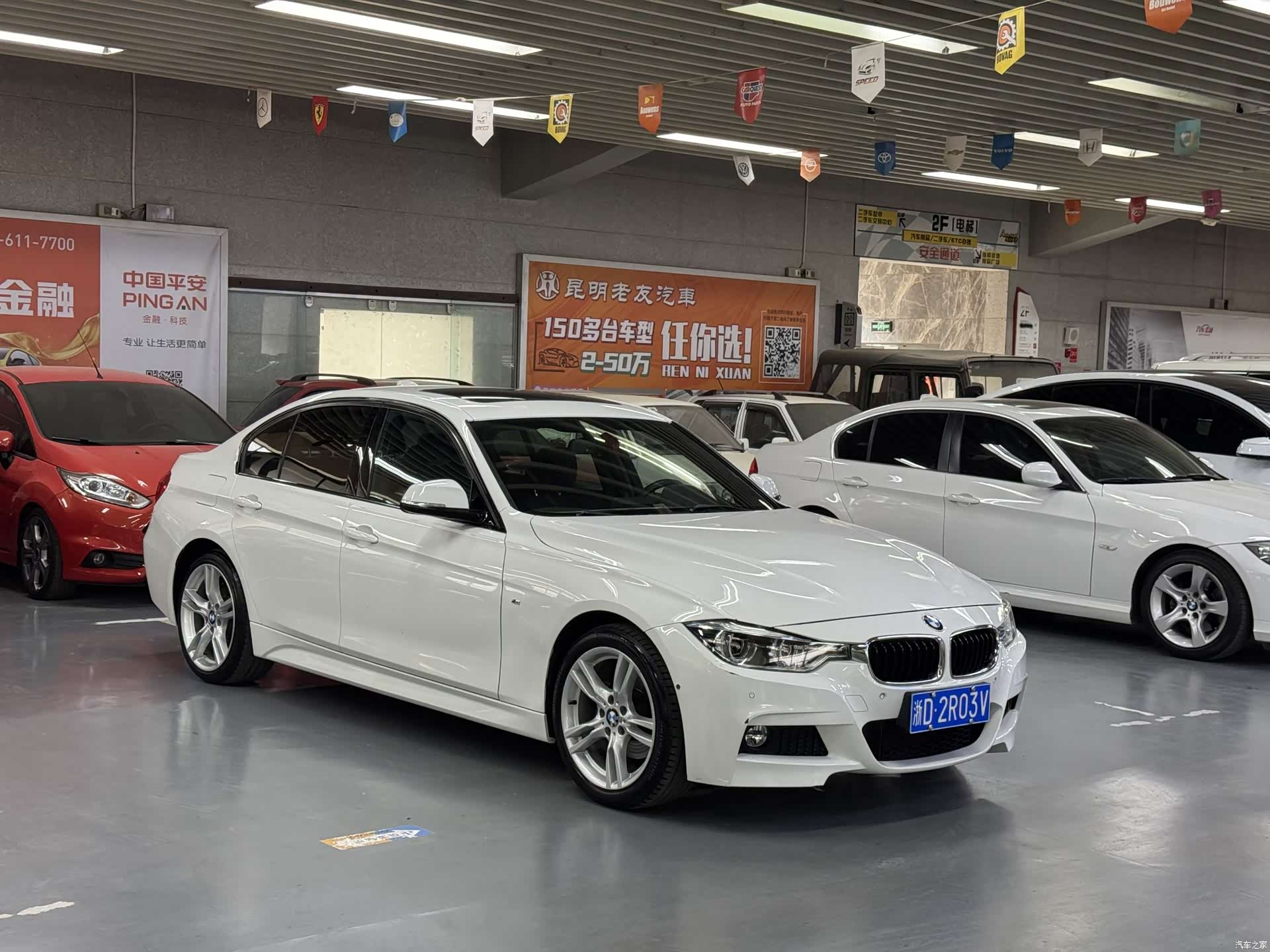 BMW 3 Series, 2018 3