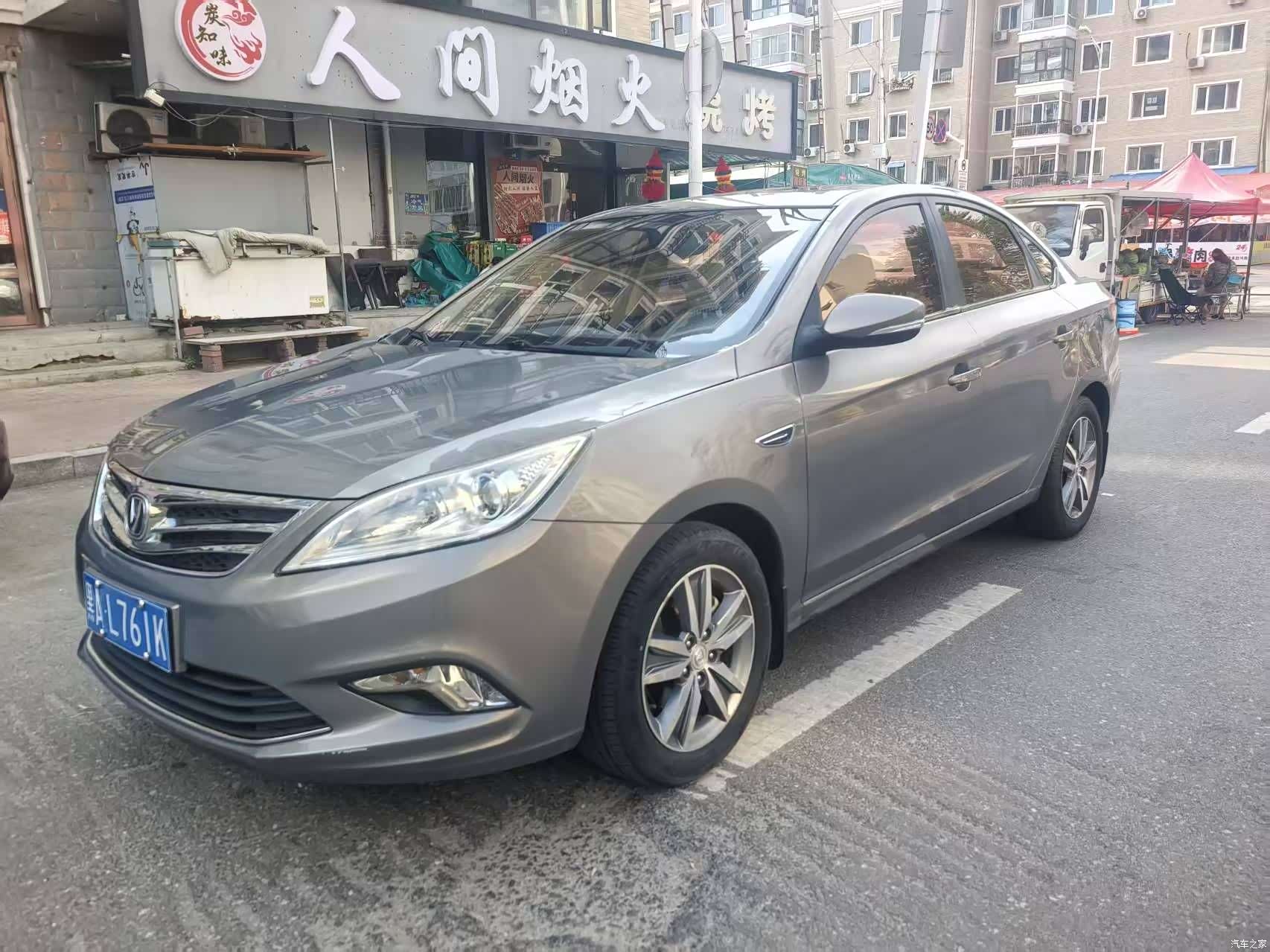 Changan Eado, 2016 1