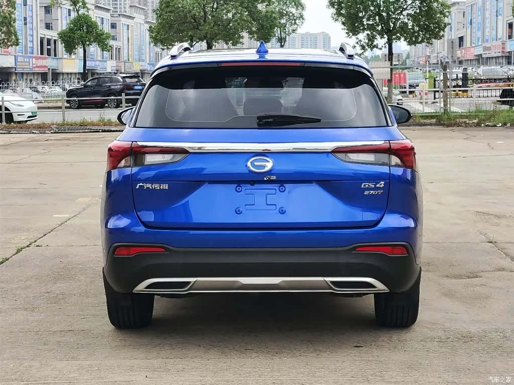 GAC GS4, 2020 13