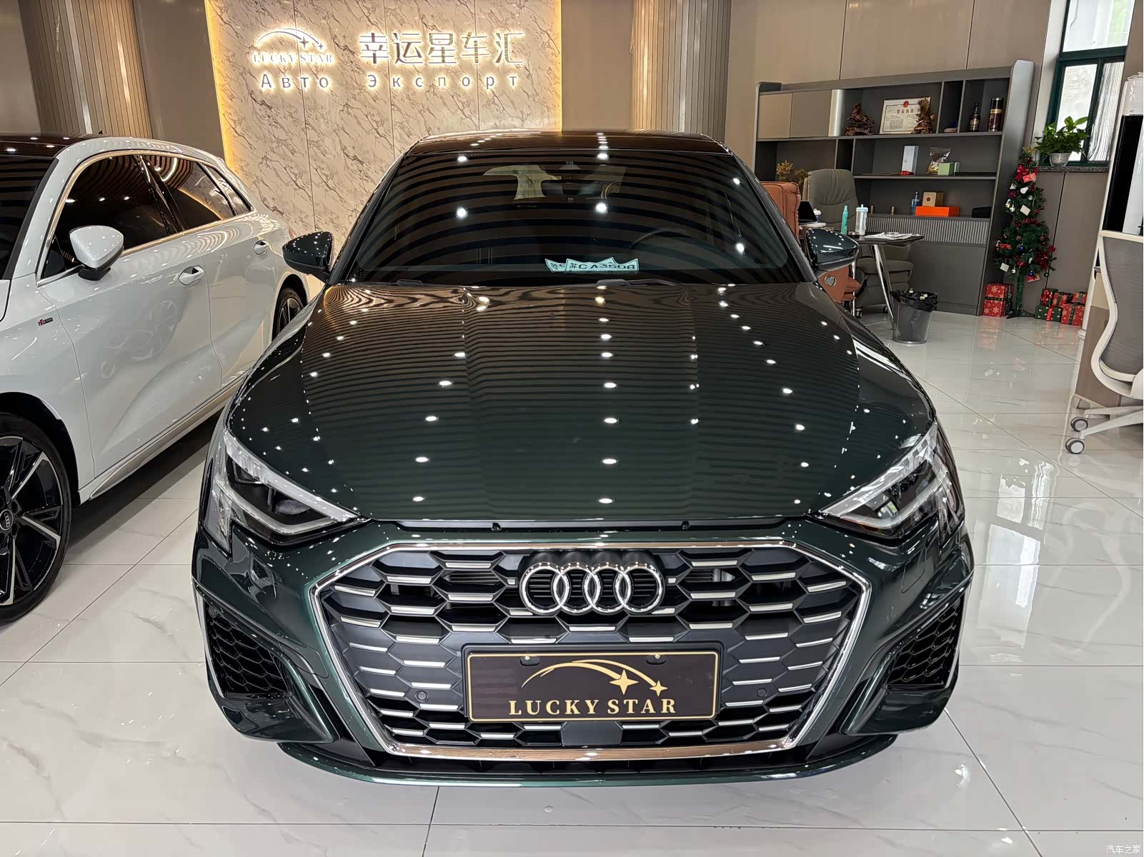 Audi A3, 2023 8