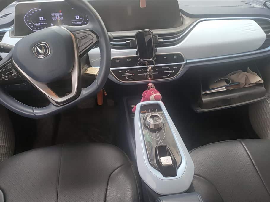 Changan Benben E-Star Changan Benben E-Star